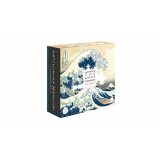 The Wave Puzzle - Εικόνα 1
