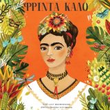 Φρίντα Κάλο - Εικόνα 1