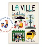 La Ville - Εικόνα 1
