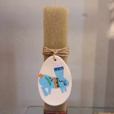 Λαμπάδα Easter Rabbit Ochre - Εικόνα 1