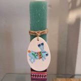 Λαμπάδα Easter Rabbit Green - Εικόνα 1